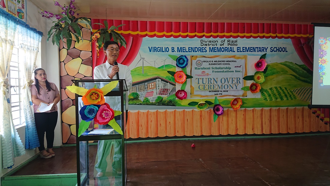 MSFI Donates Computers to Virgilio B. Melendres Memorial Elementary School  in Pililla, Rizal | Marubeni Philippines Corporation